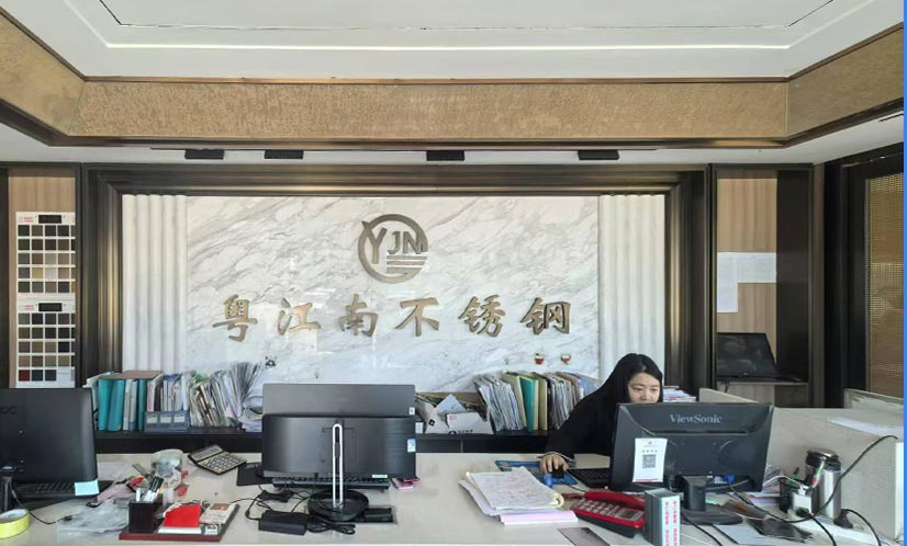 武漢不銹鋼加工公司