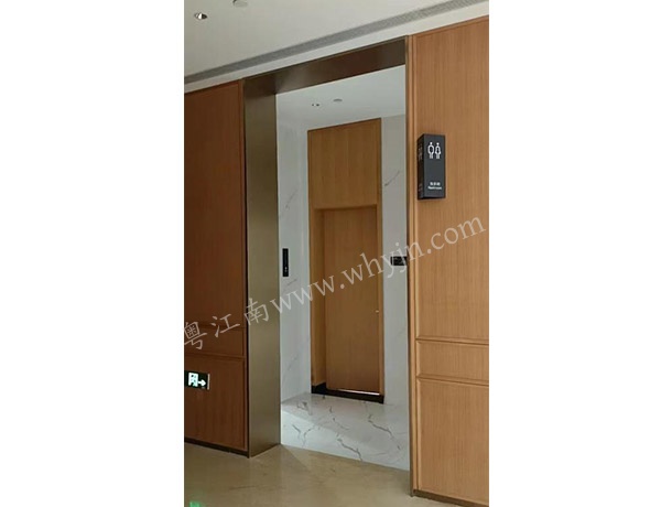 華為·衛(wèi)生間啞口門套